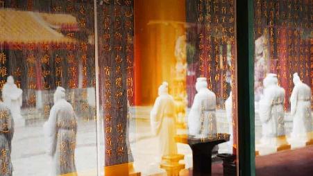 日本长崎中国历史博物馆内的孔庙