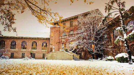 北京清华大学图书馆老馆