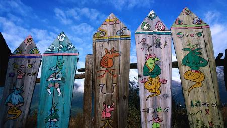 云南丽江，东巴文化