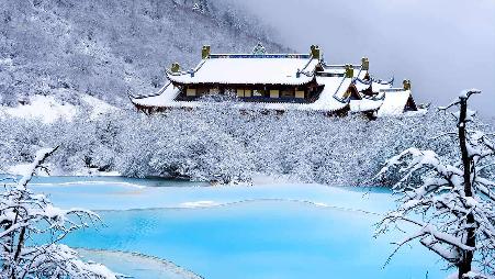 [今日大寒]中国，四川省，黄龙，黄龙后寺，五彩池