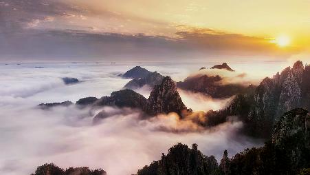 黄山云海，安徽省，中国