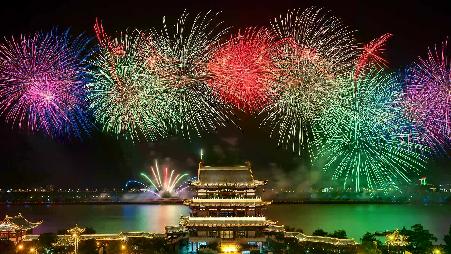 祝您阖家欢乐，万事如意！