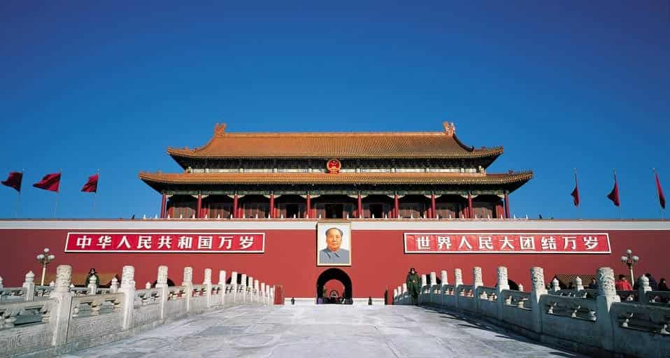 回顾祖国60年：六十华诞普天同庆