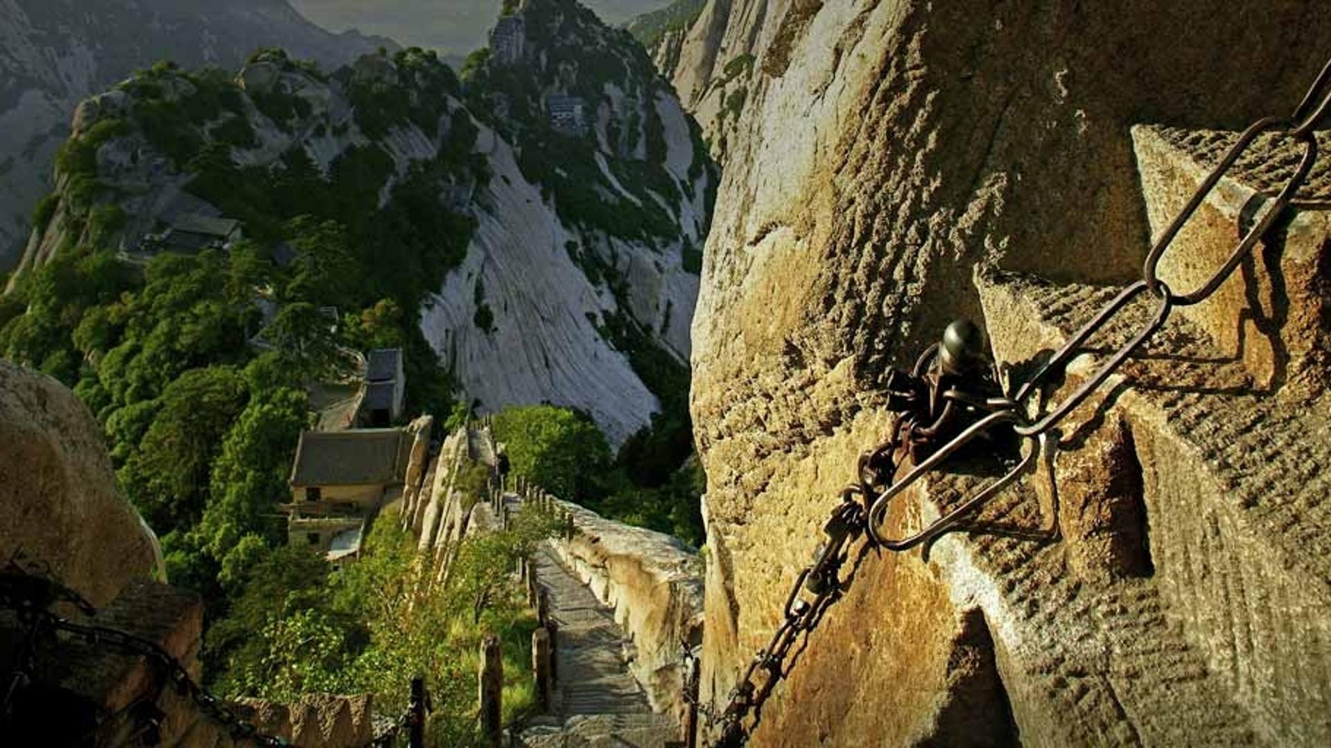 陕西省道教名山华山