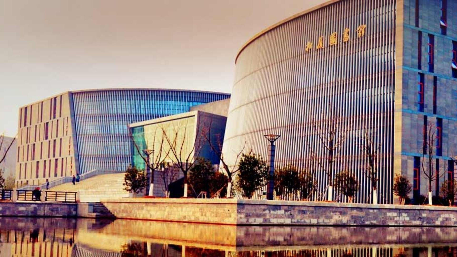 南京大学仙林校区杜厦图书馆