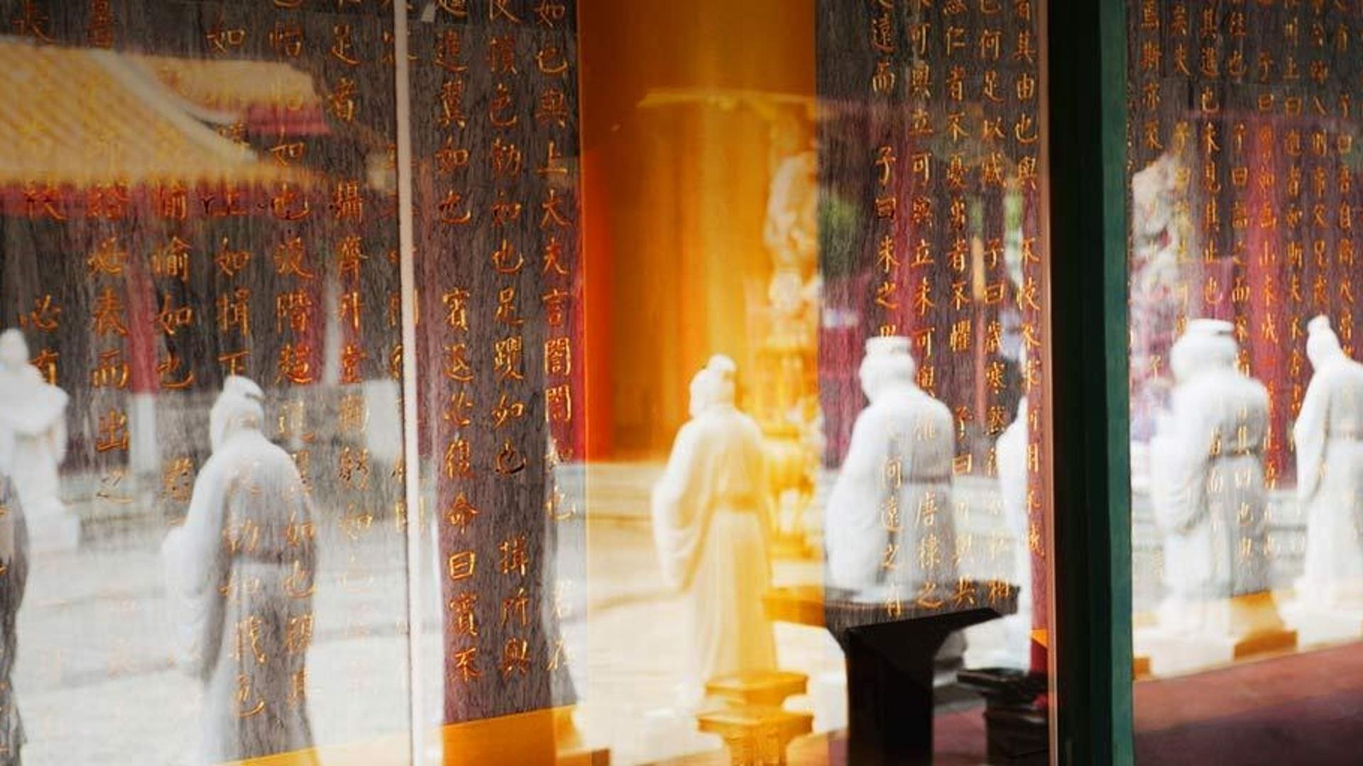 日本长崎中国历史博物馆内的孔庙