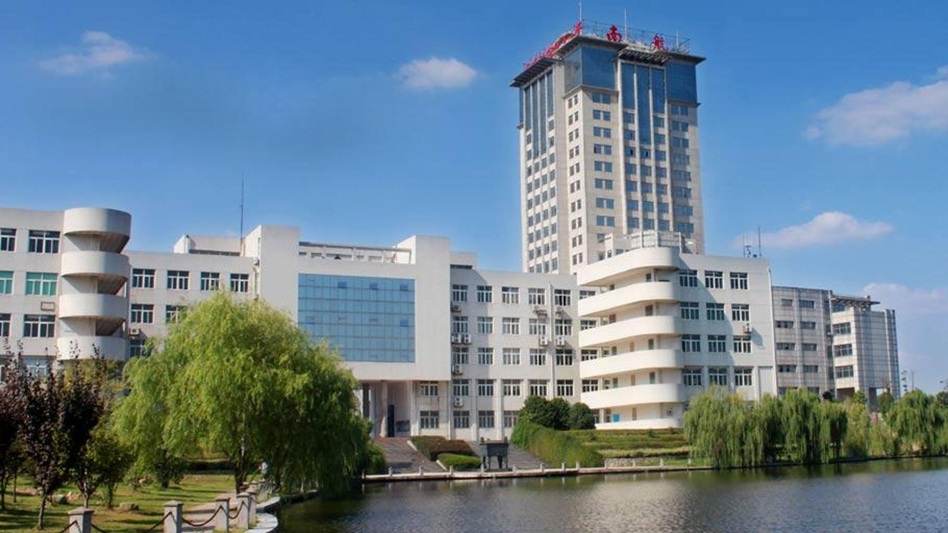 江苏省南京市南京航空航天大学江宁校区