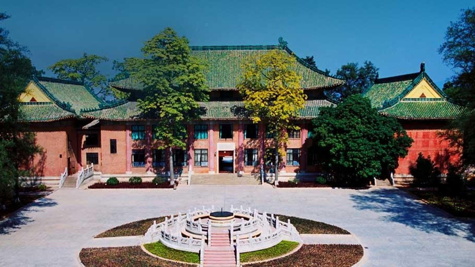 华南理工大学12号楼，凤山雅筑