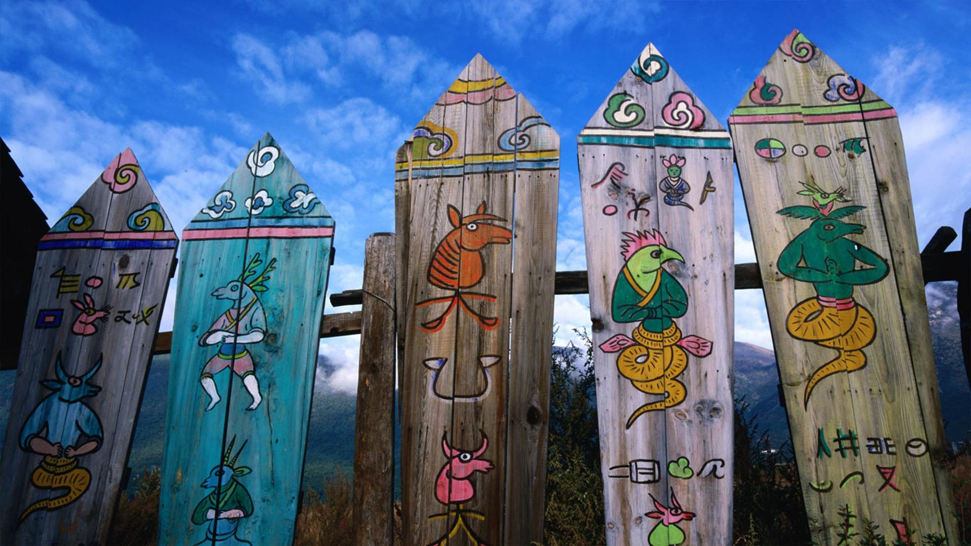 云南丽江，东巴文化