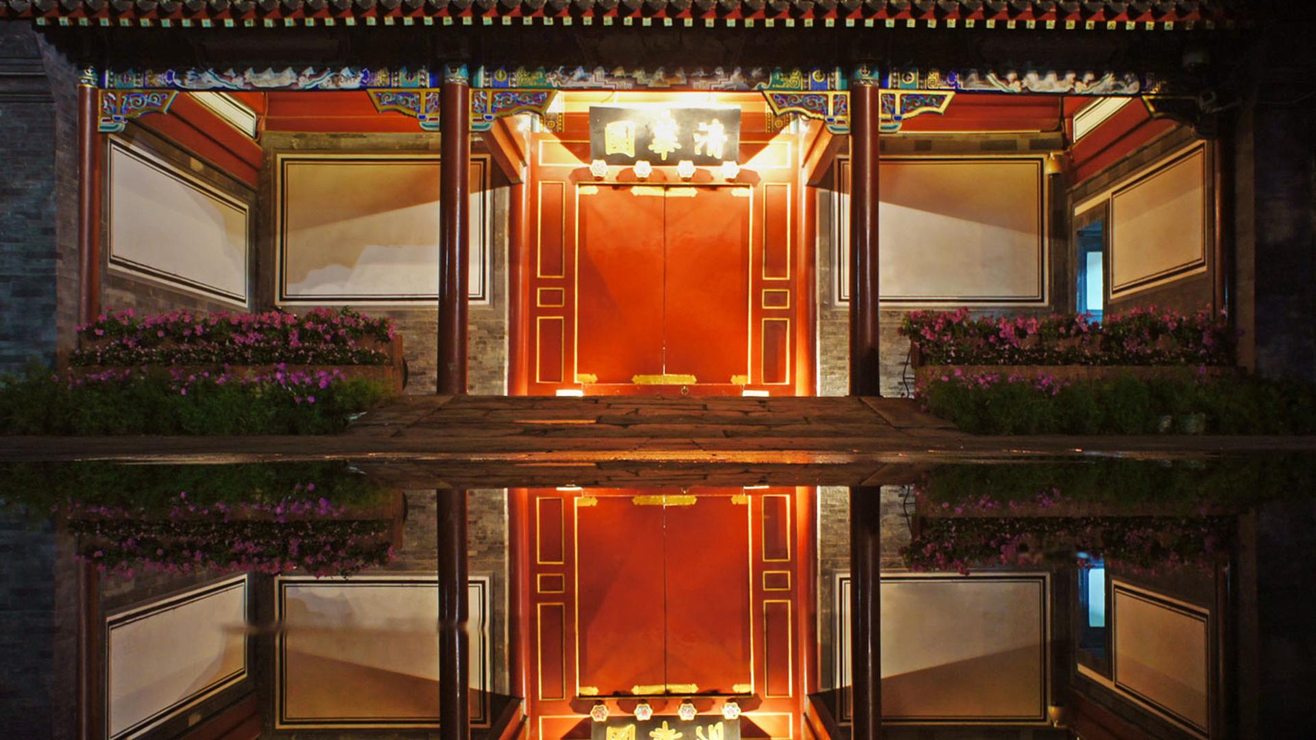 北京，清华大学工字厅