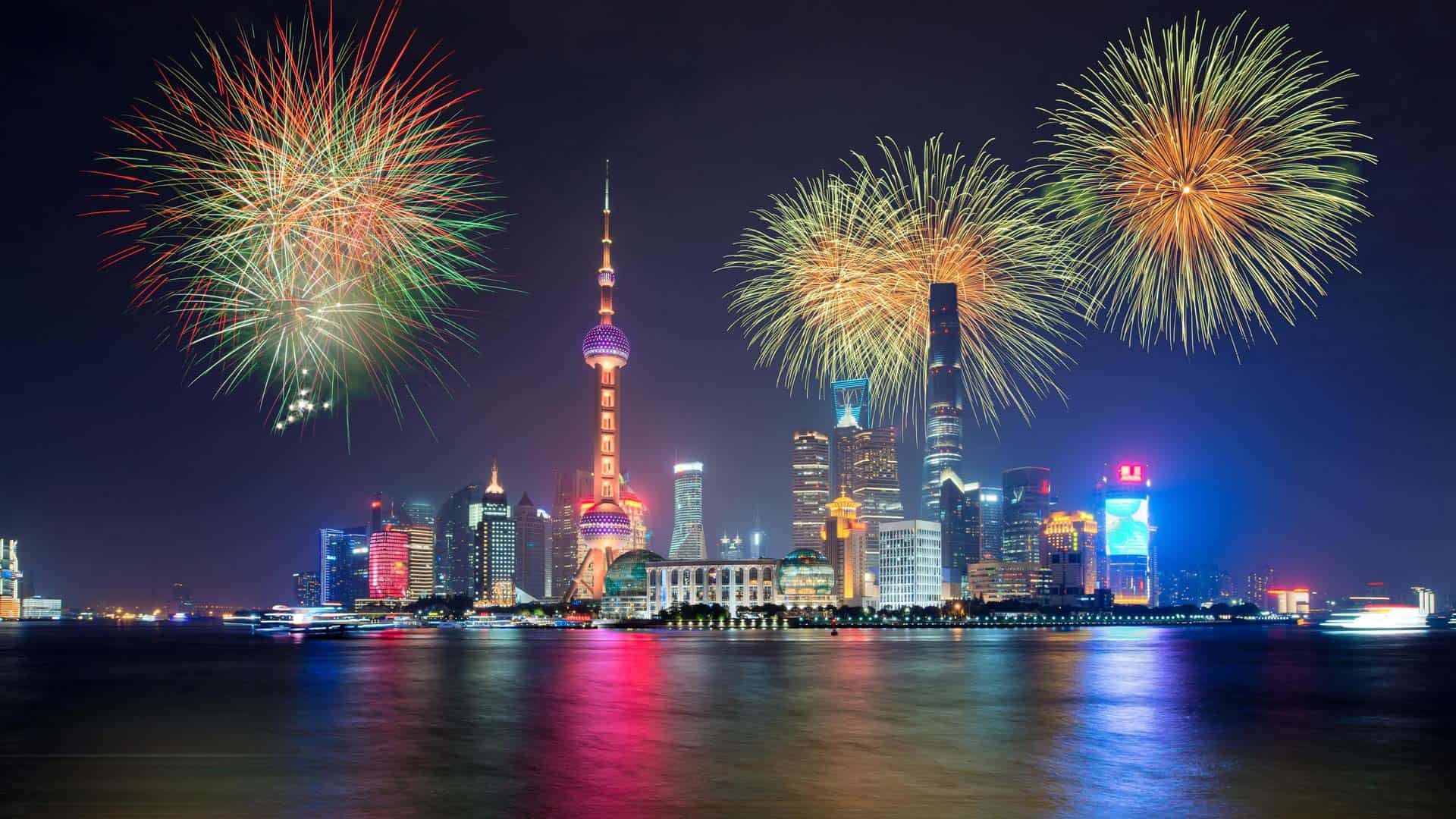 【国庆70周年】