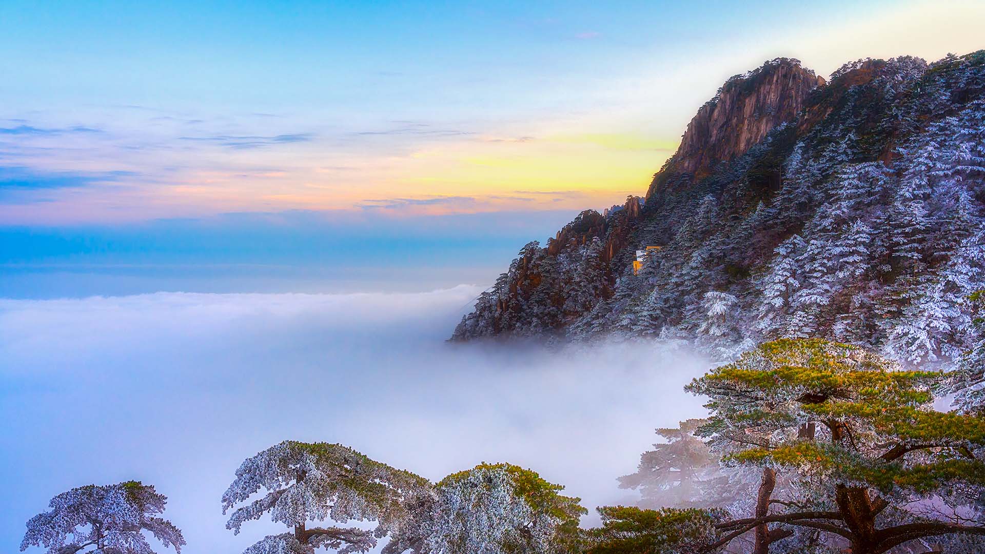 黄山的日落，安徽省，中国