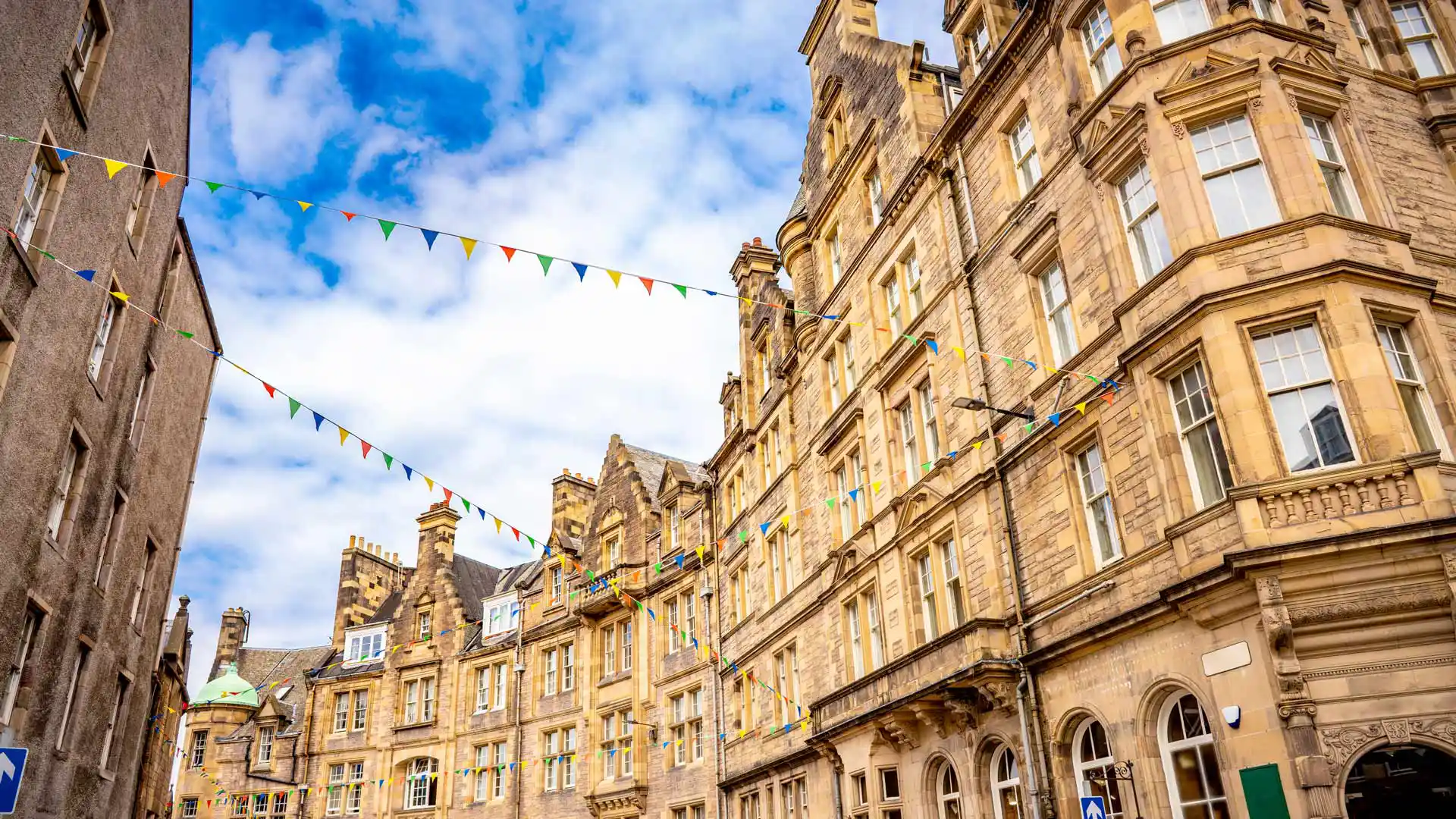 皇家英里大道, 爱丁堡, 苏格兰